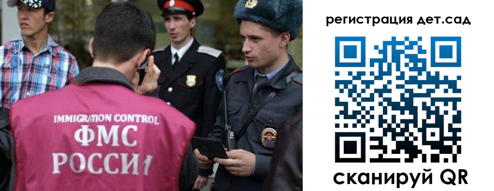 форма 3 в Зее